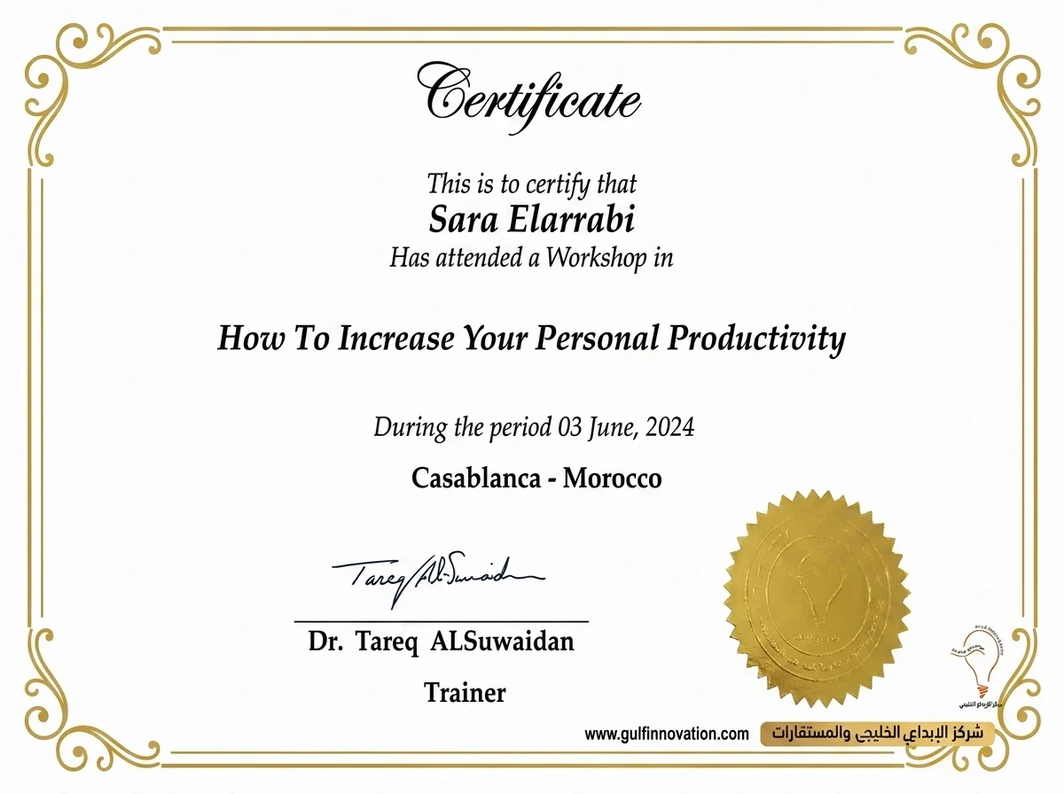 Certificat