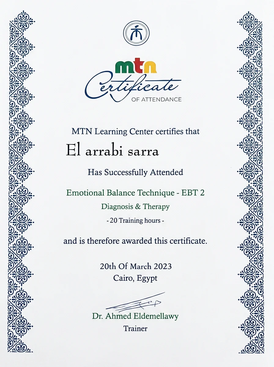Certificat