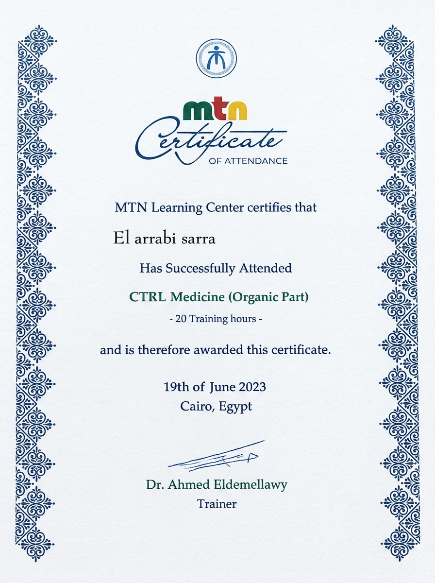 Certificat