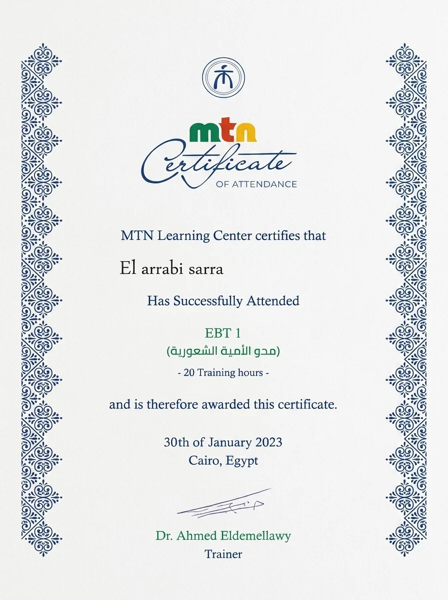 Certificat