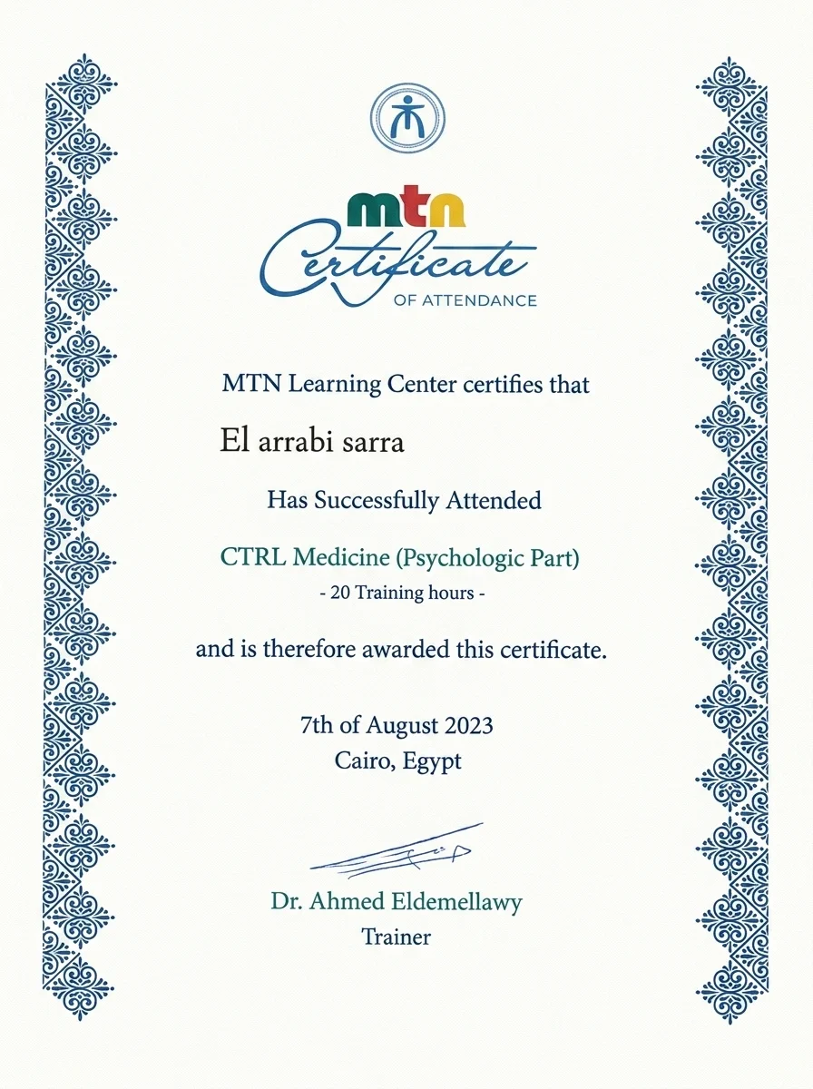 Certificat