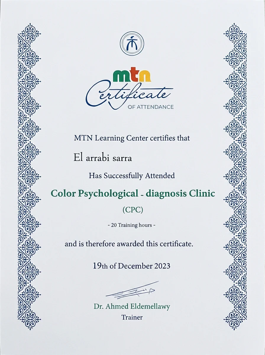 Certificat