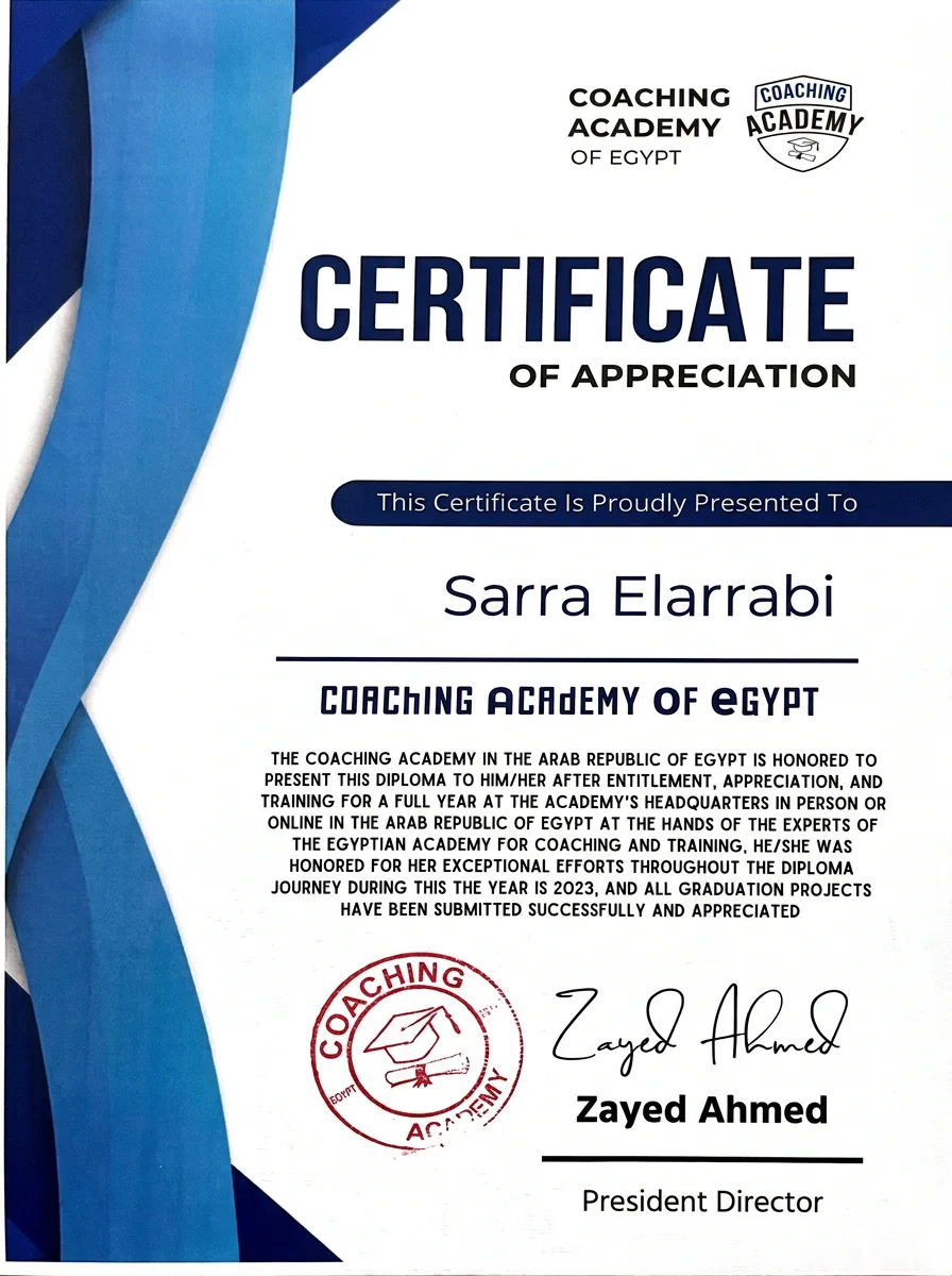 Certificat